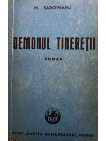 Demonul tineretii