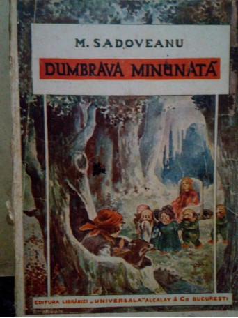 Dumbrava minunata