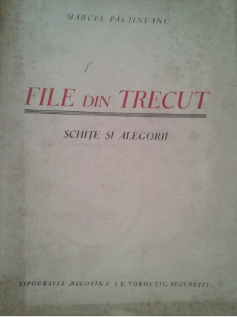 File din trecut