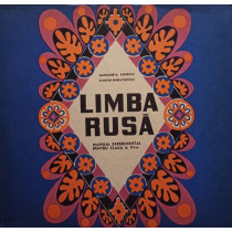 Limba rusa - Manual experimental pentru clasa a IIIa