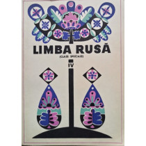 Limba rusa - Manual pentru clasa a IVa (clase speciale)