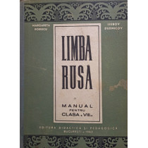 Limba rusa - Manual pentru clasa a VIIIa