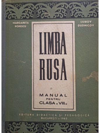 Limba rusa - Manual pentru clasa a VIIIa