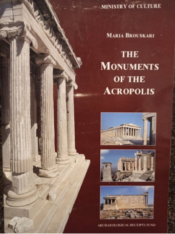 The monuments of the Acropolis