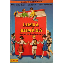 Limba romana - Manual pentru clasa a V-a