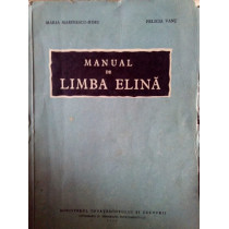 Himu - Manual de limba elina