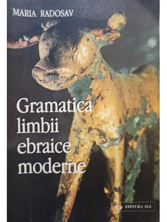 Gramatica limbii ebraice moderne