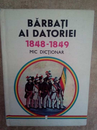 Barbati ai datoriei 18481849