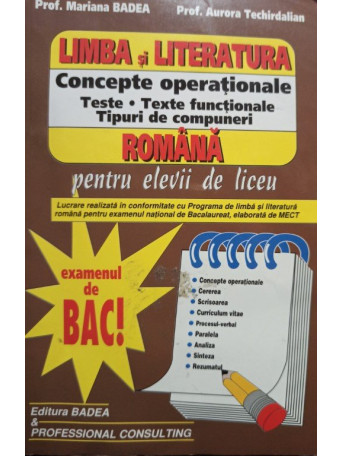 Bacalaureat - Concepte operationale