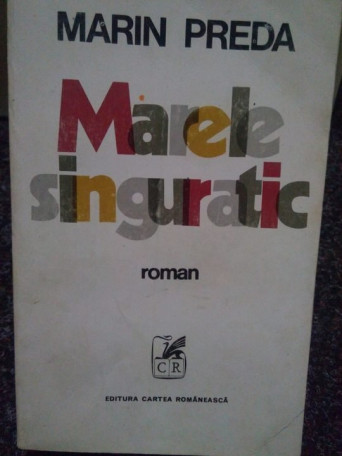 MARELE SINGURATIC