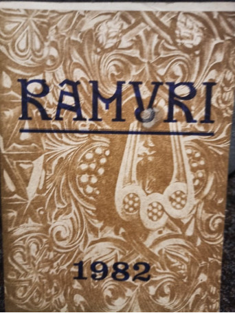 Ramuri