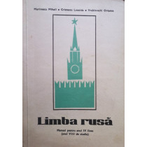 Limba rusa - Manual pentru anul IV liceu (anul VIII de studiu)