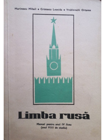 Limba rusa - Manual pentru anul IV liceu (anul VIII de studiu)