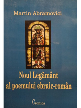 Noul Legamant al poemului ebraic-roman