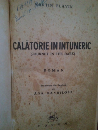 Calatorie in intuneric