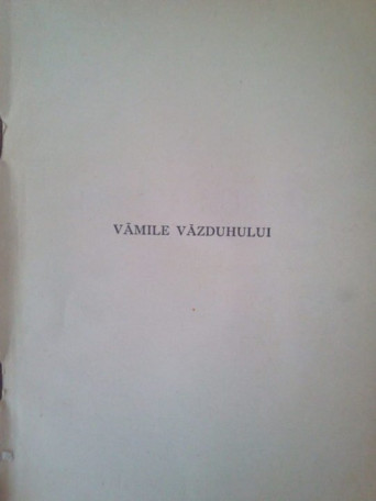 Vamile vazduhului