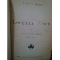 Leaganul pisicii