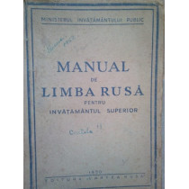 Manual de limba rusa pentru invatamantul superior