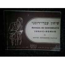 Manual de conversatie ebraic-roman