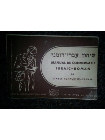 Manual de conversatie ebraic-roman