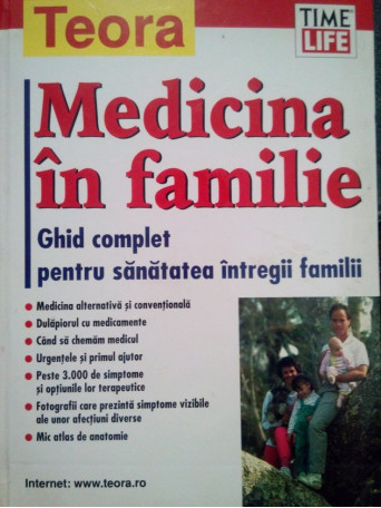 Medicina in familie. Ghid complet pentru sanatatea intregii familii