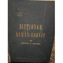 Dictionar roman - ebraic