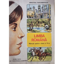 Limba romana - Manual pentru clasa a VIa