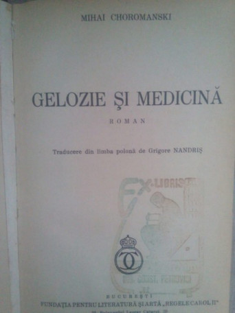 Gelozie si medicina