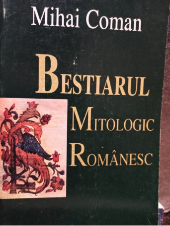 Bestiarul mitologic romanesc