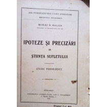 Ipoteze si precizari in stiinta sufletului