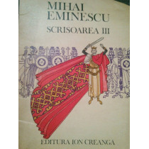 Scrisoarea III