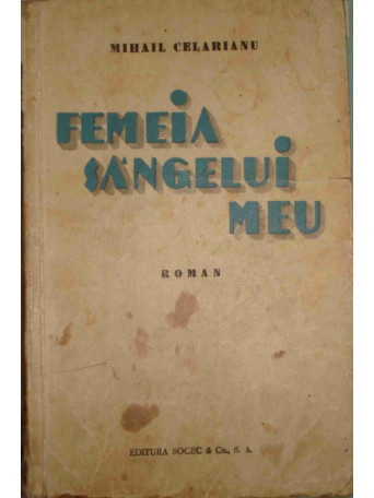 Femeia sangelui meu