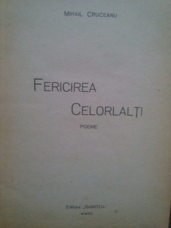 Fericirea celorlalti (semnata)