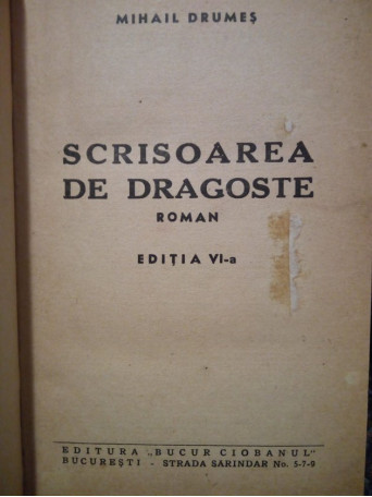 Scrisoarea de dragoste