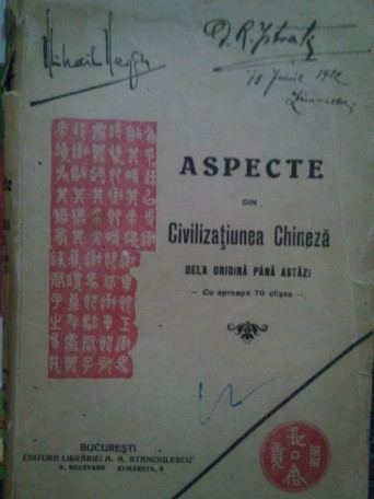 Aspecte din Civilizatiunea Chineza