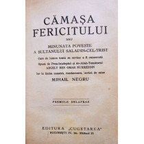 Camasa fericitului