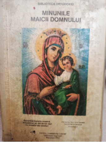 Minunile Maicii Domnului