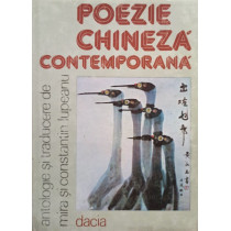 Poezie chineza contemporana