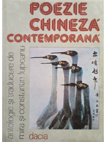 Poezie chineza contemporana