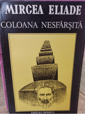 Coloana nesfarsita