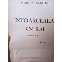 Intoarcerea din rai