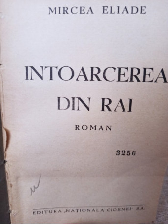 Intoarcerea din rai