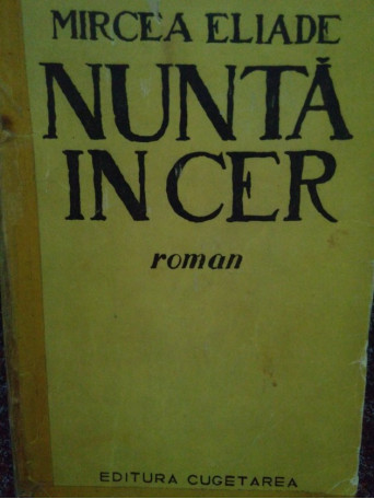 Nunta in cer