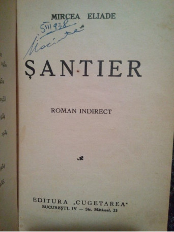 Santier