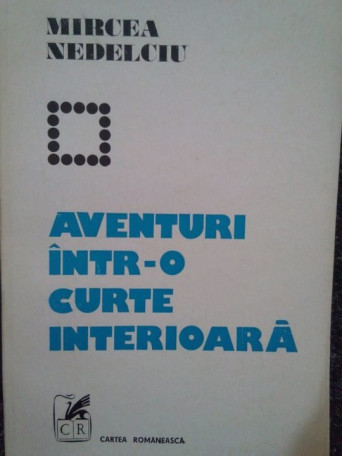 Aventuri intro curte interioara