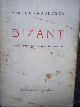 Bizant