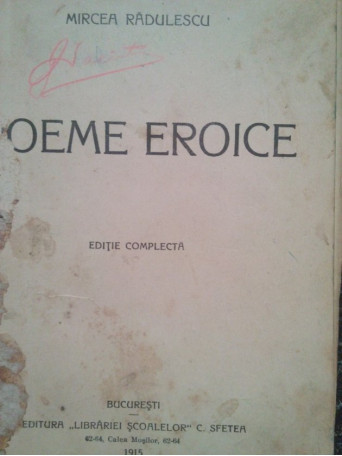 Poeme eroice