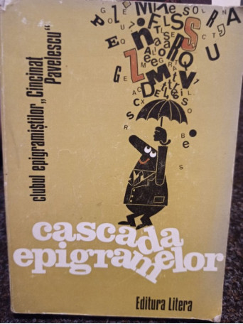 Cascada epigramelor