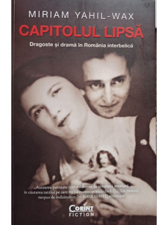 Capitolul lipsa