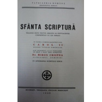 Sfanta scriptura